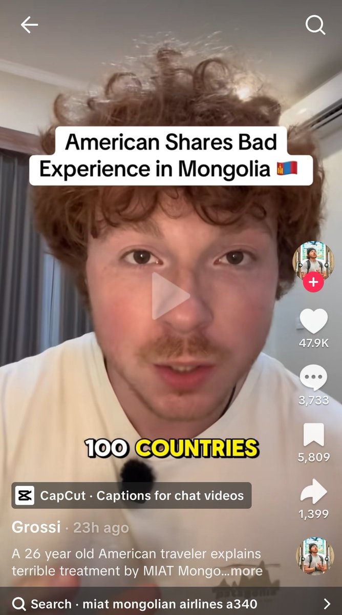 Ууртай Монгол эгч нараа уураа битгий гадныханд гаргаа