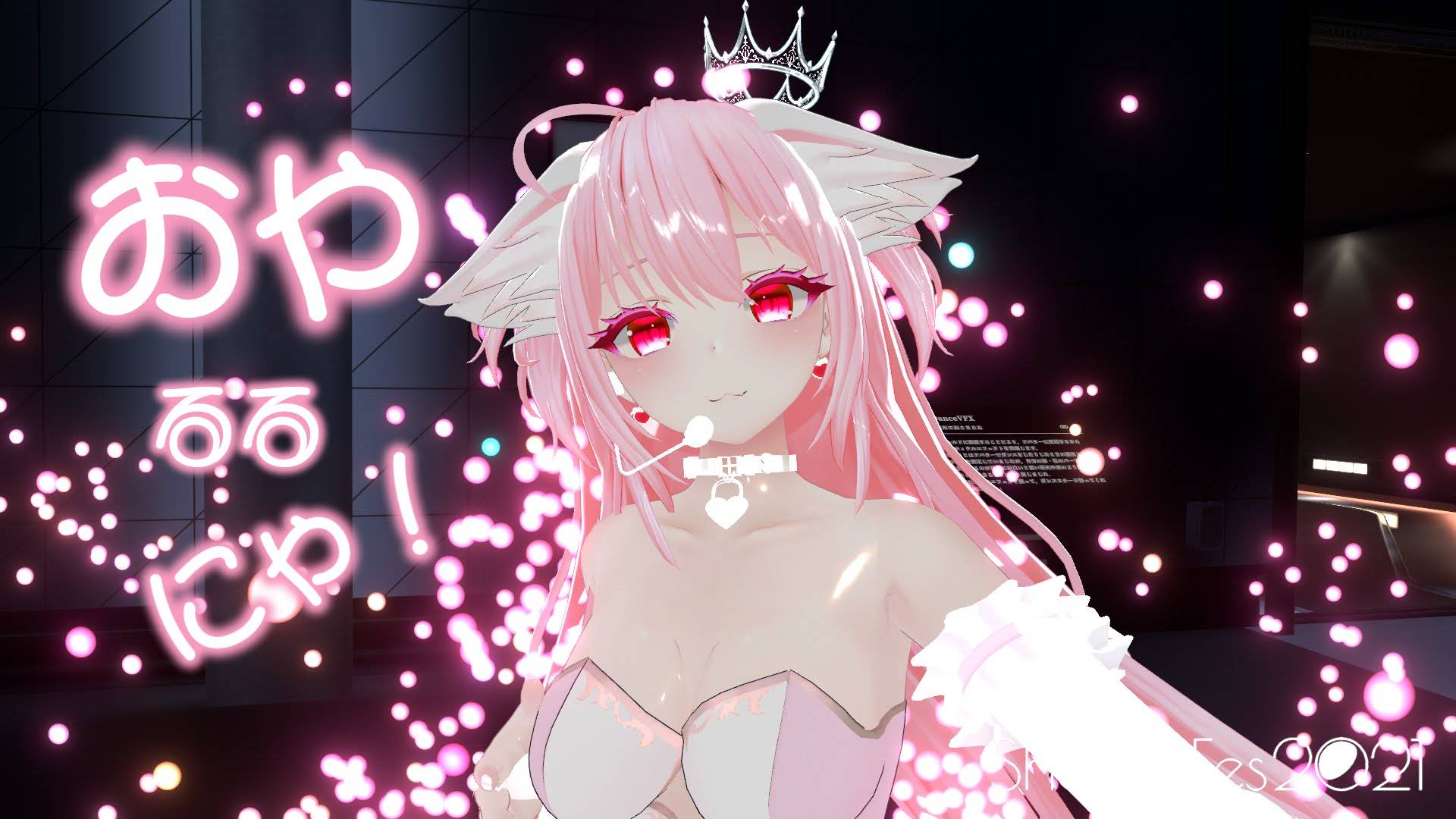 らりるんるん　さま 一嬢ルルナ💗*·̩͙ 3D Vtuber (@LuLunaLive) / X