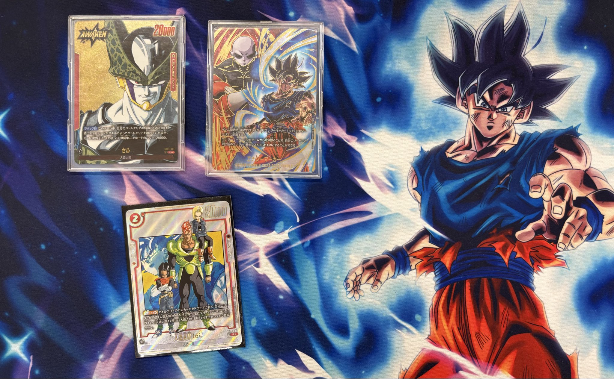 非売品セット ドラゴンボール J-WORLD メダル ゴジータカード パンフ他