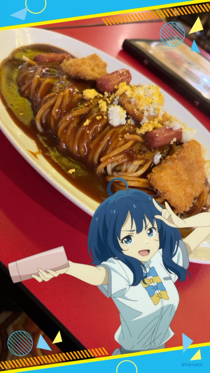 kakurenbo96's tweet image. 八奈見さん豊橋のソールフードらしいよ。
群馬県にあるシャンゴって店にスパゲッティの上にカツをのせるやつがあるからそっちも食べてみて！！
#マケイン #負けヒロインが多すぎる