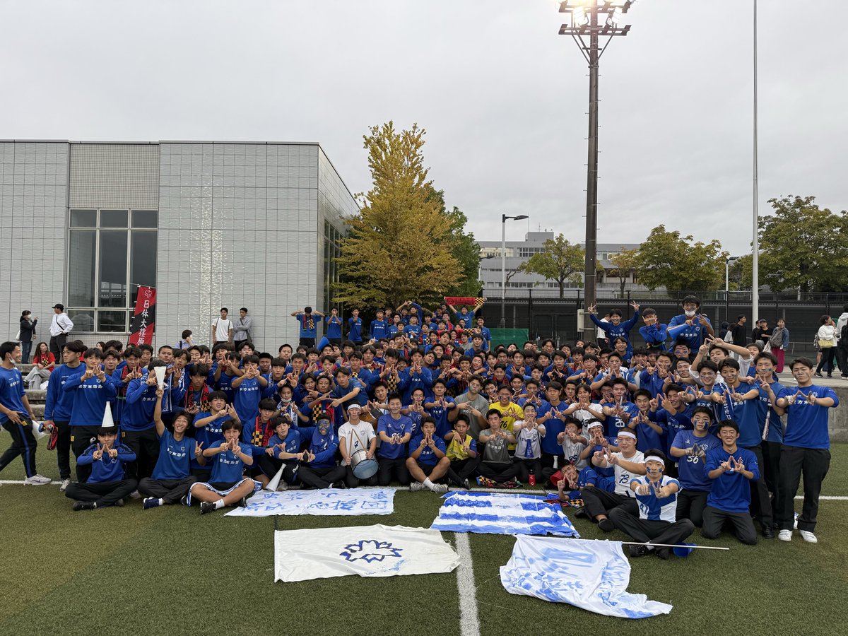 NEFC_1969's tweet photo. 選手権2次予選2回戦
vs東京高校
(1-0)(2-0) 3-0勝利🔥🔥
選手権初戦の緊張が少し見られましたが、徐々に自分たちらしさを出すことができました💪
たくさんの応援ありがとうございました!!
NEXT MATCH…
vs日大三高
10月19日 13:00kickoff
@日大三高グラウンド
#日体大荏原 #NEFC #快勝 #集大成 https://t.co/JUEj7YaAYl