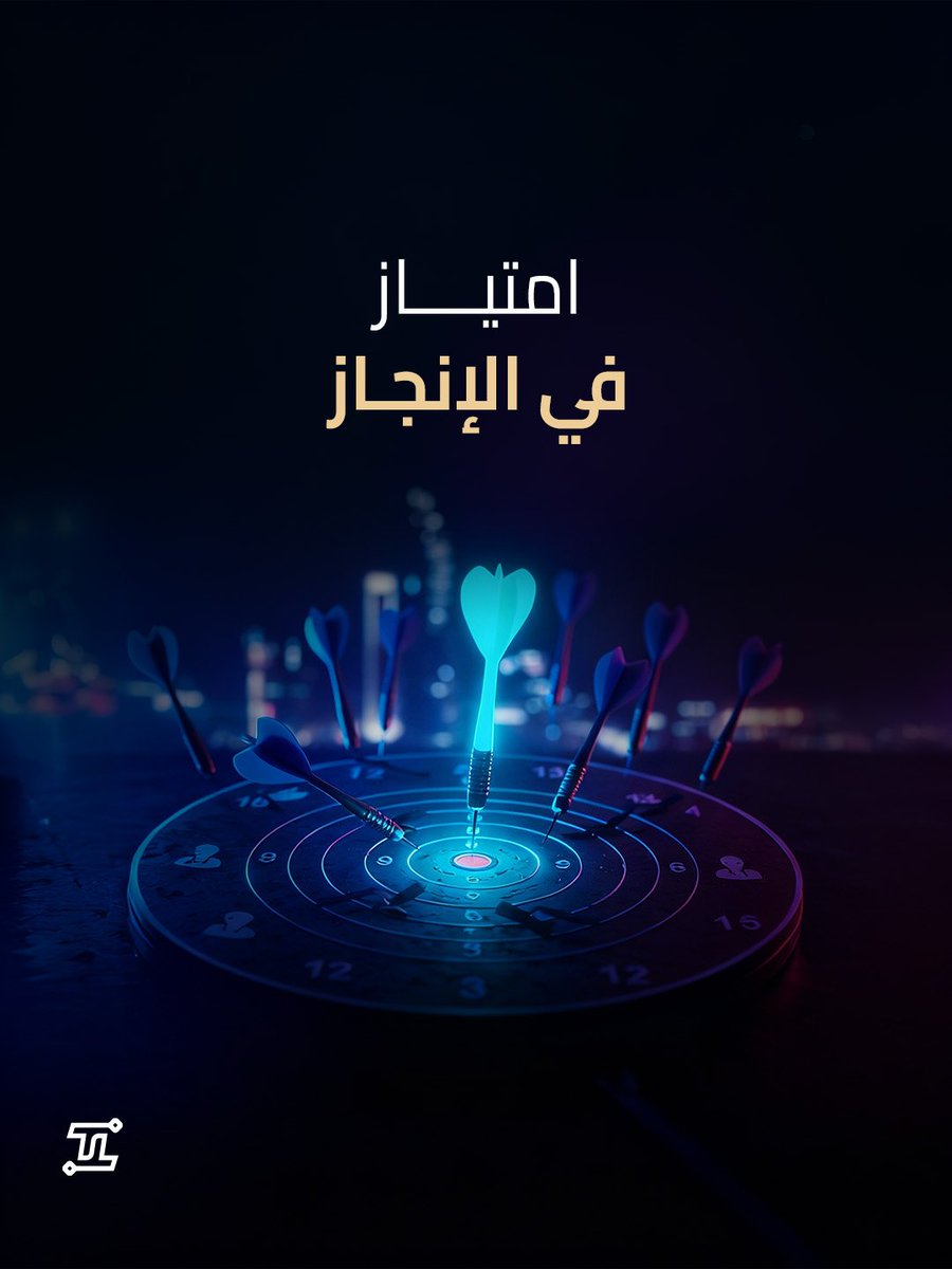 Techtoolsc's tweet image. ما نرضى بالمستوى العادي، كل مشروع عندنا قصة نجاح نكتبها بإتقان.
في تيك تولز، ننجز… ونتميّز 👏
