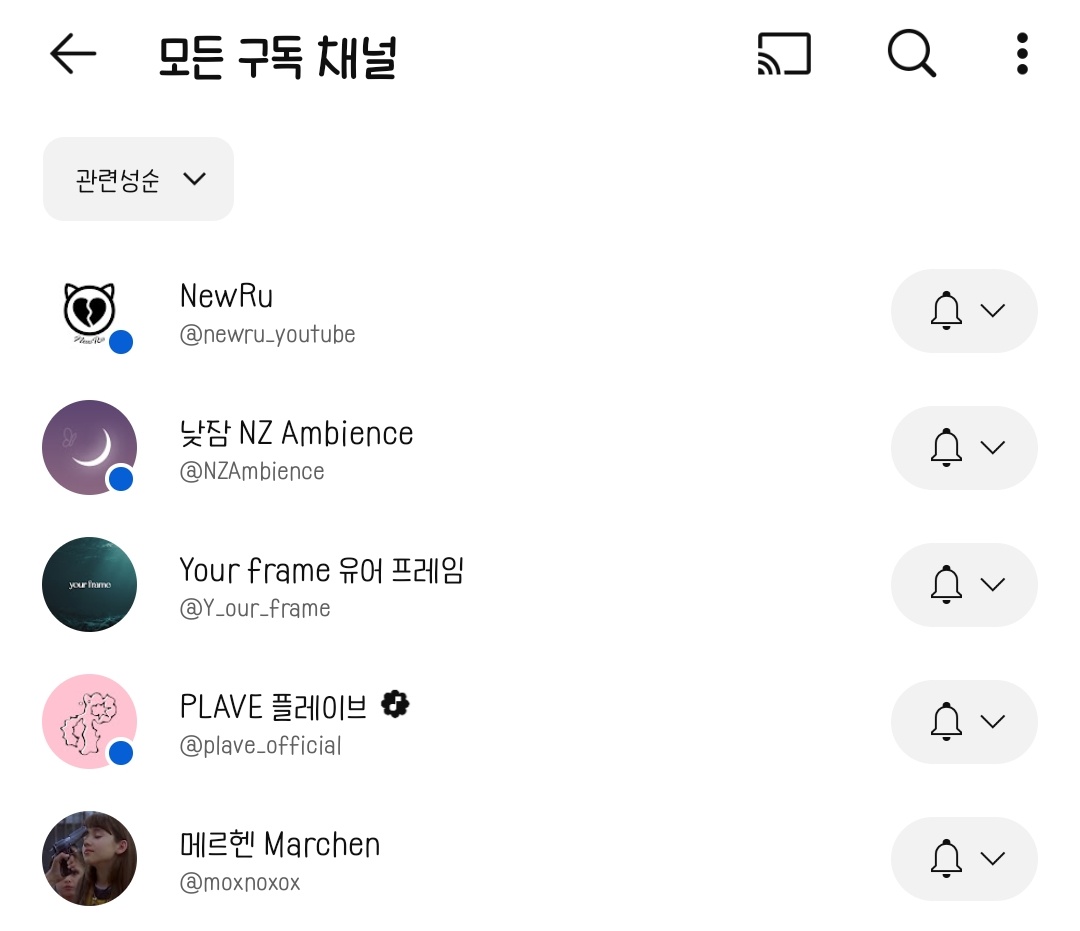 진짜 꾸준한 것 같음...