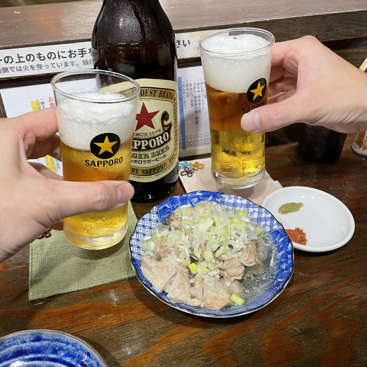yoh先生とさばまんアフター❤️
に使っていいよ