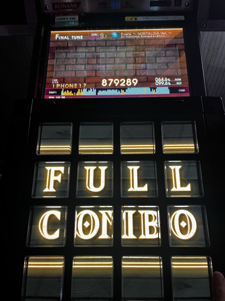 途中からピアノの音にちゃんと合わせて押したらこの有様