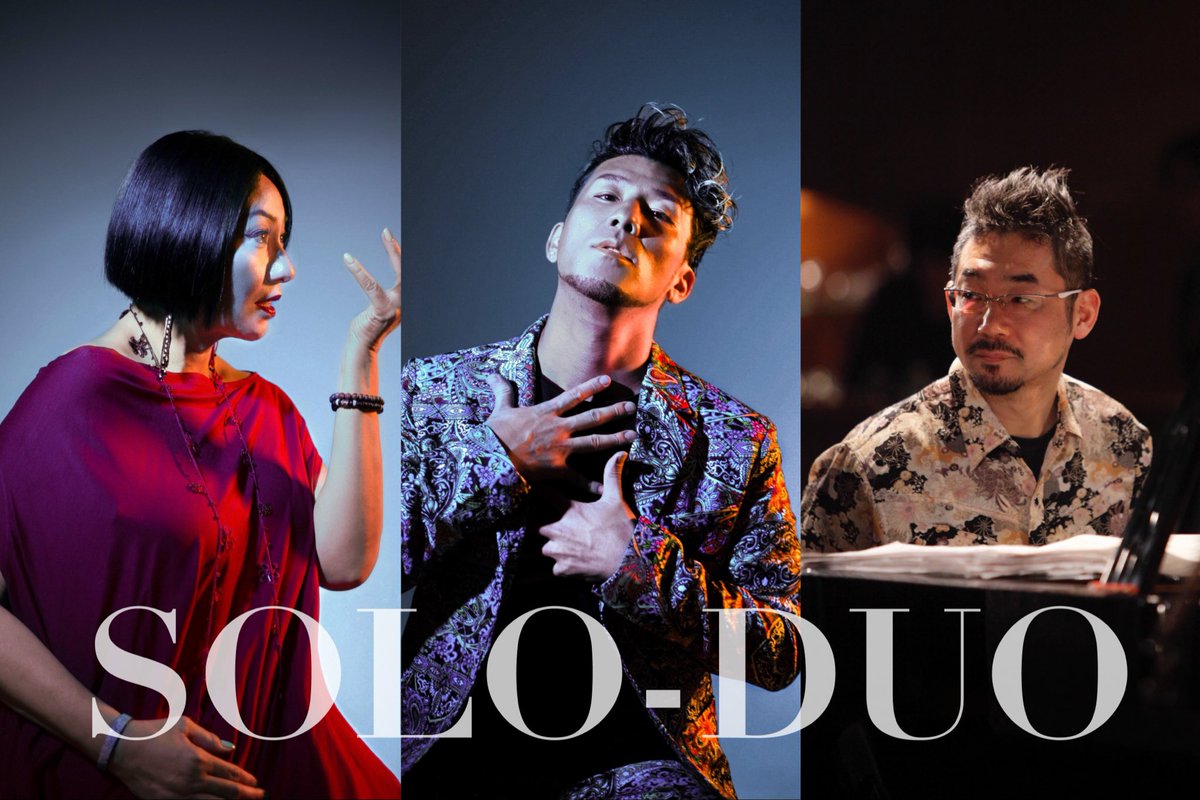 Ayumu Yahaba /矢幅歩 (@ayumundo) / Posts / X