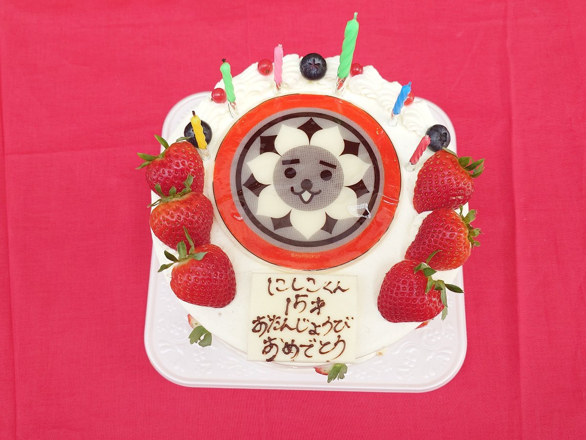 今日は
にしこくん生誕祭に🤩
意外と背が低いのね！
でも楽しかったぁ
でも眠くて２１時に寝ます😪
おやすみなさい🛌
#にしこくん