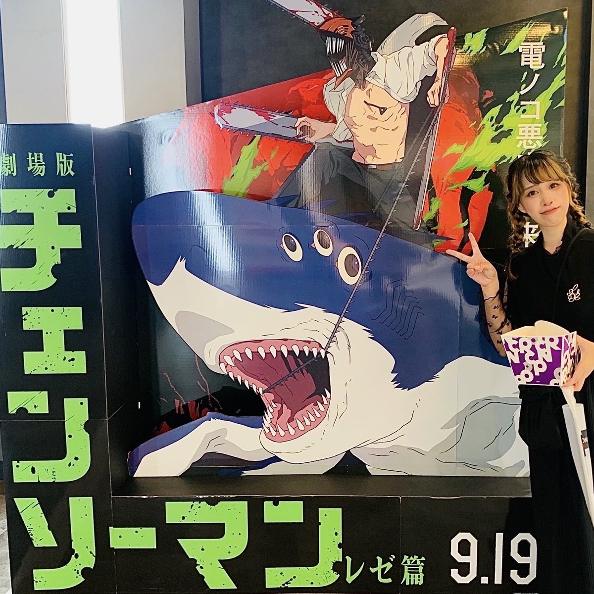 ◣◥◣🔌苺大福ちゃん💭◥◣◥ (@iCiGODAiFKU) / Posts / X