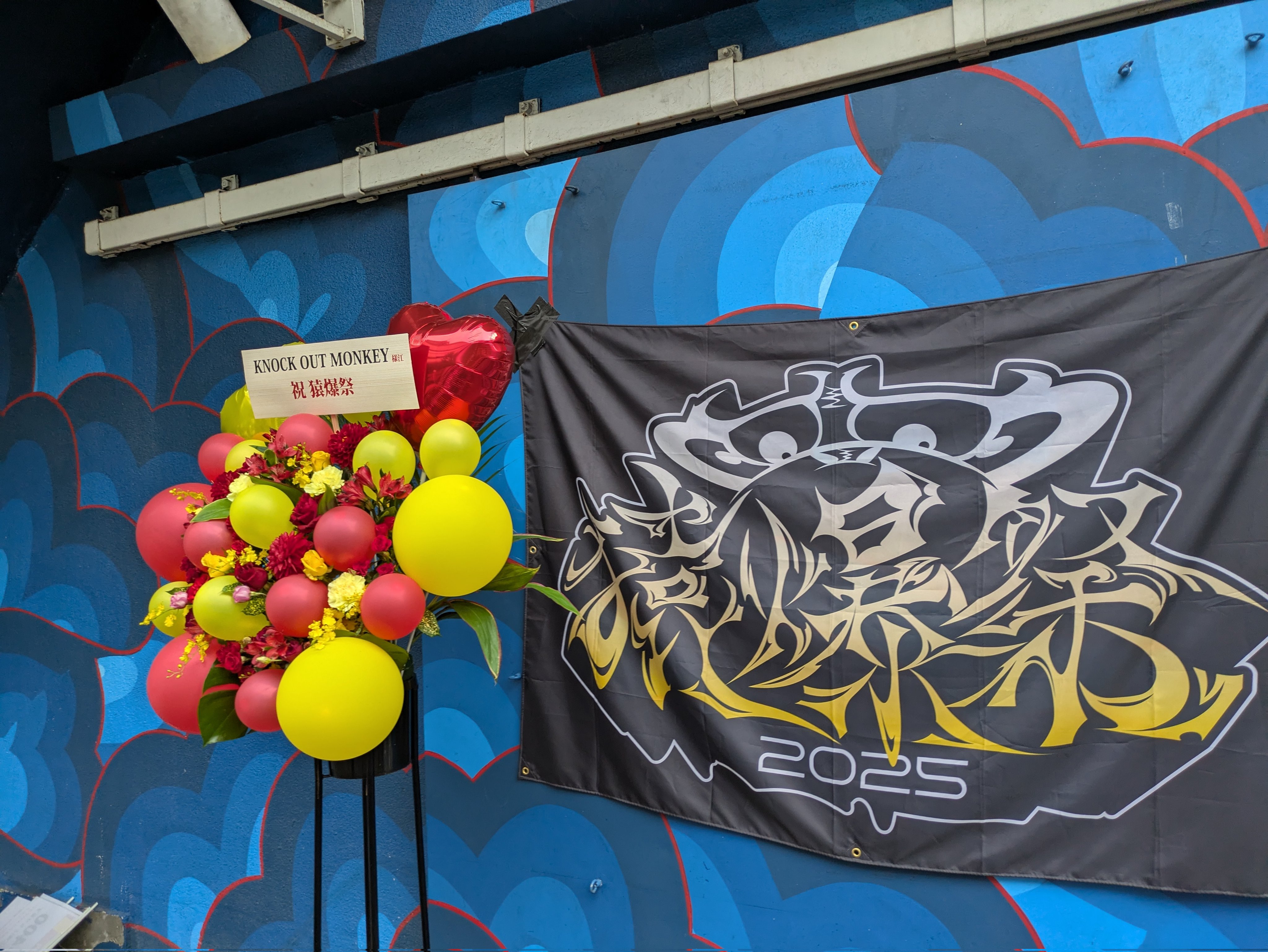 にこランボー　神威の断頭台 After ver. 接吻は刹那 -DISCLOSER ver.- (feat. 神威がくぽ) - YouTube