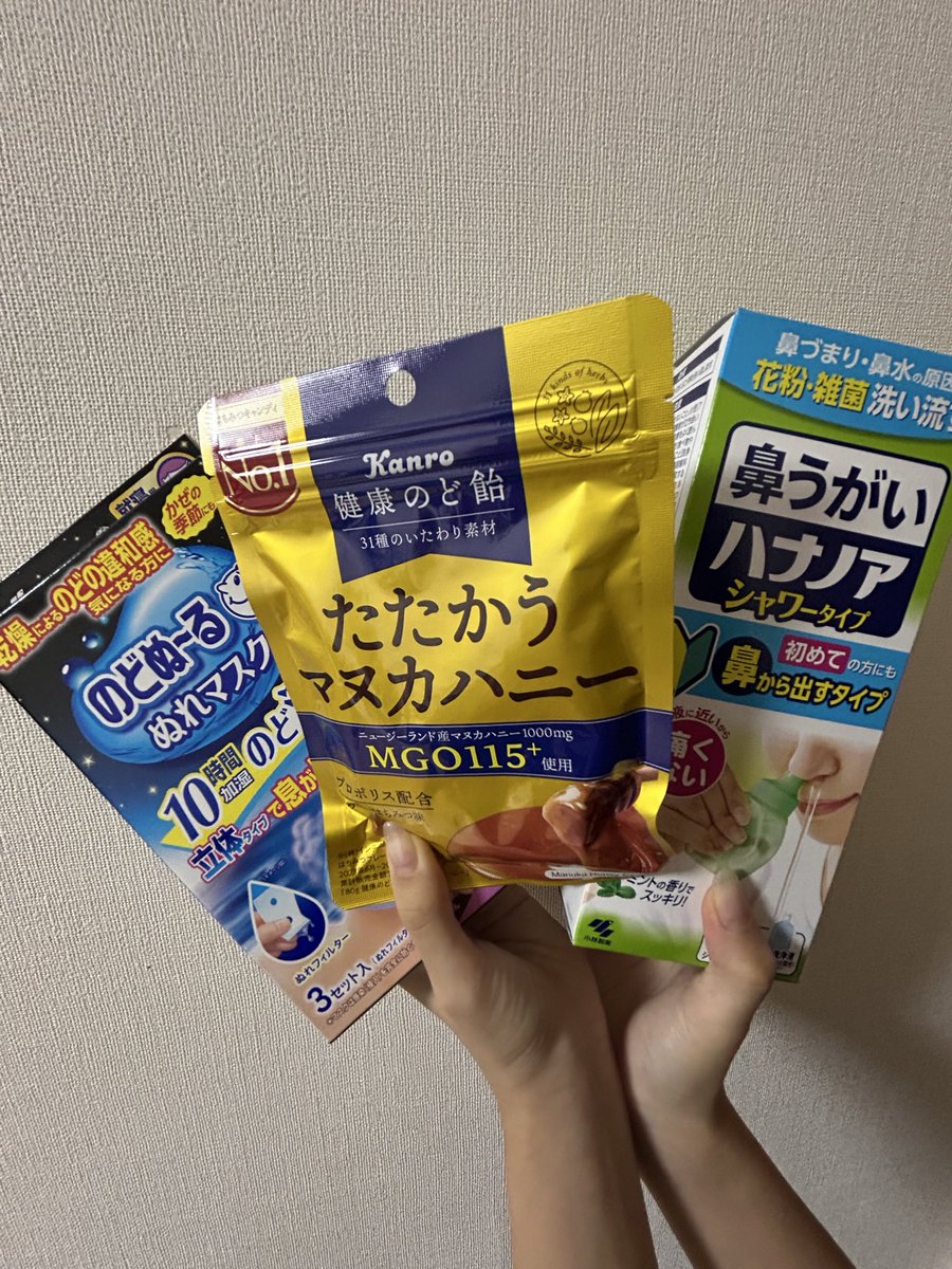 1717_Hinata_'s tweet image. 今日は手話検定でした！！🩷🩷
無事に、、？終わりました😳💭

明日は夢フェス！🎀
歴代入賞者ステージで歌います🎤💞

フィナーレではタケカワユキヒデさんと皆さんとコラボします😍💭
楽しみっ！！！

まだ鼻声やからやばい、😖
少しでも良くなってーーーー😢💭

#陽愛 #夢フェス