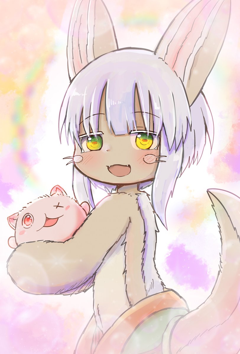 ひかりんな