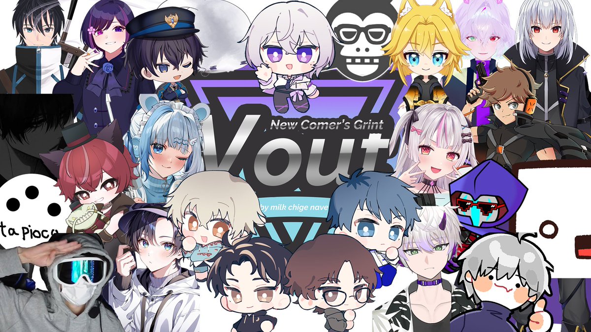 1st Voutncg LOL customは無事に終了致しました！！ 
ご参加とご視聴ありがとうございます！  

皆さまのお力添えのおかげで、大会を成功させることができました。 
長時間お付き合いいただきありがとうございました。

  (ゆっくり休んでくださーい！by vone)