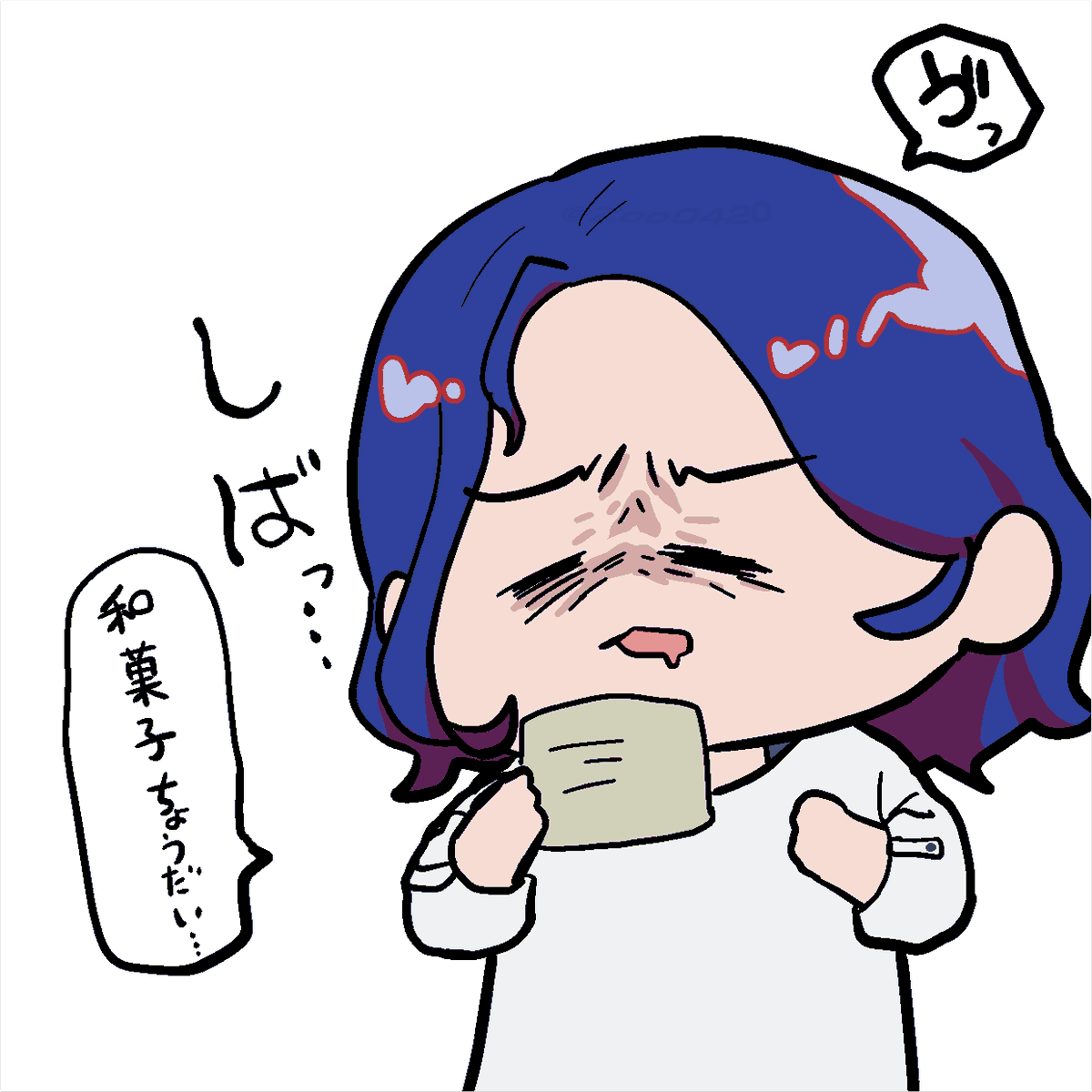 こっちも抹茶飲めなさそう 