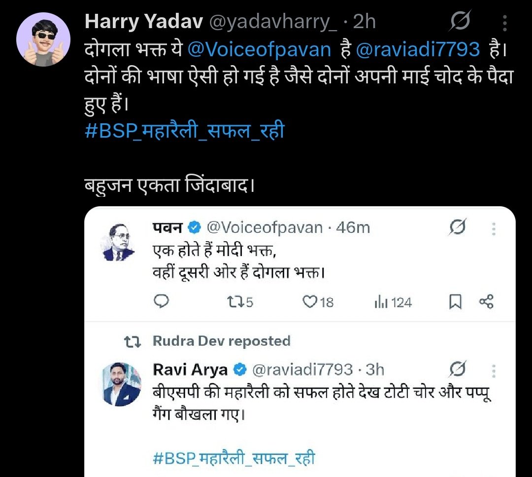 Tweet media one