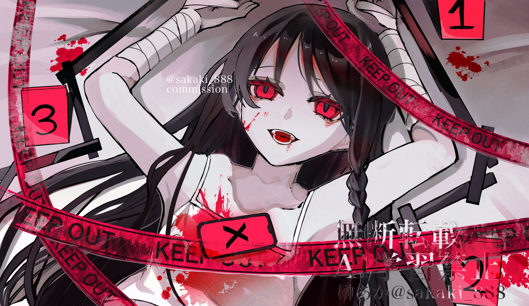 あまの様　③ 紫　黒赤　おてて横 榊あか (@sakaki_888) / X