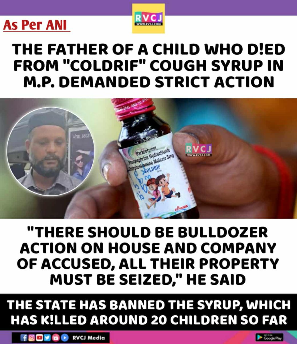 RVCJ_FB's tweet image. 