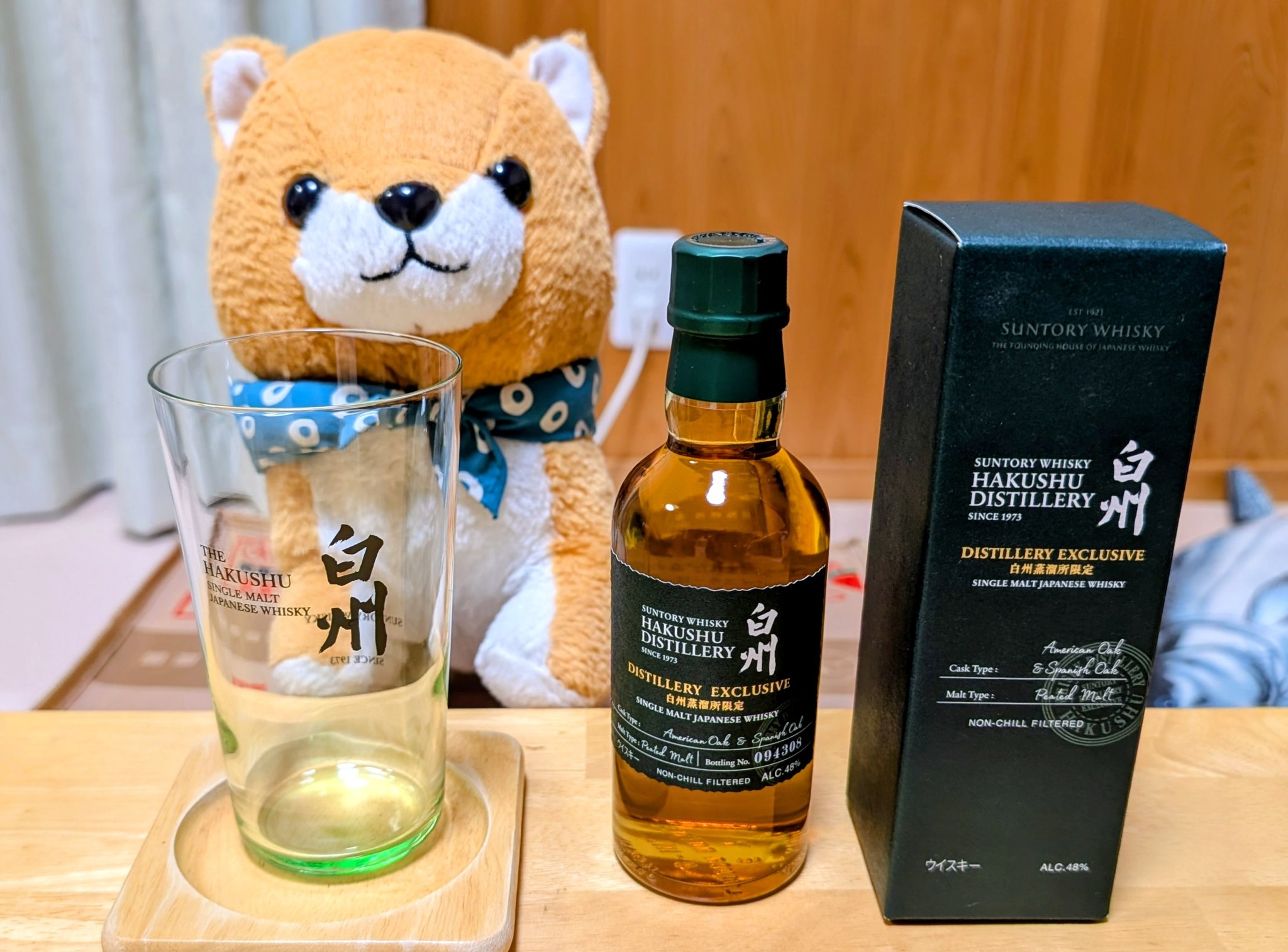 ナムコちゃん on X: 