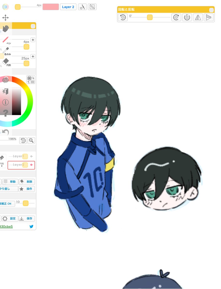 いぬゐ (@inu_oneone_) on Twitter photo 