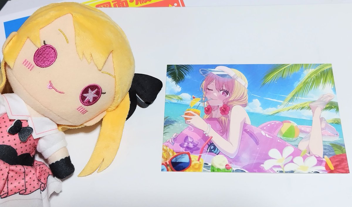 はくと (@haktosirato7) / Posts / X