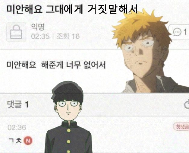 M_u__1pp's tweet image. 