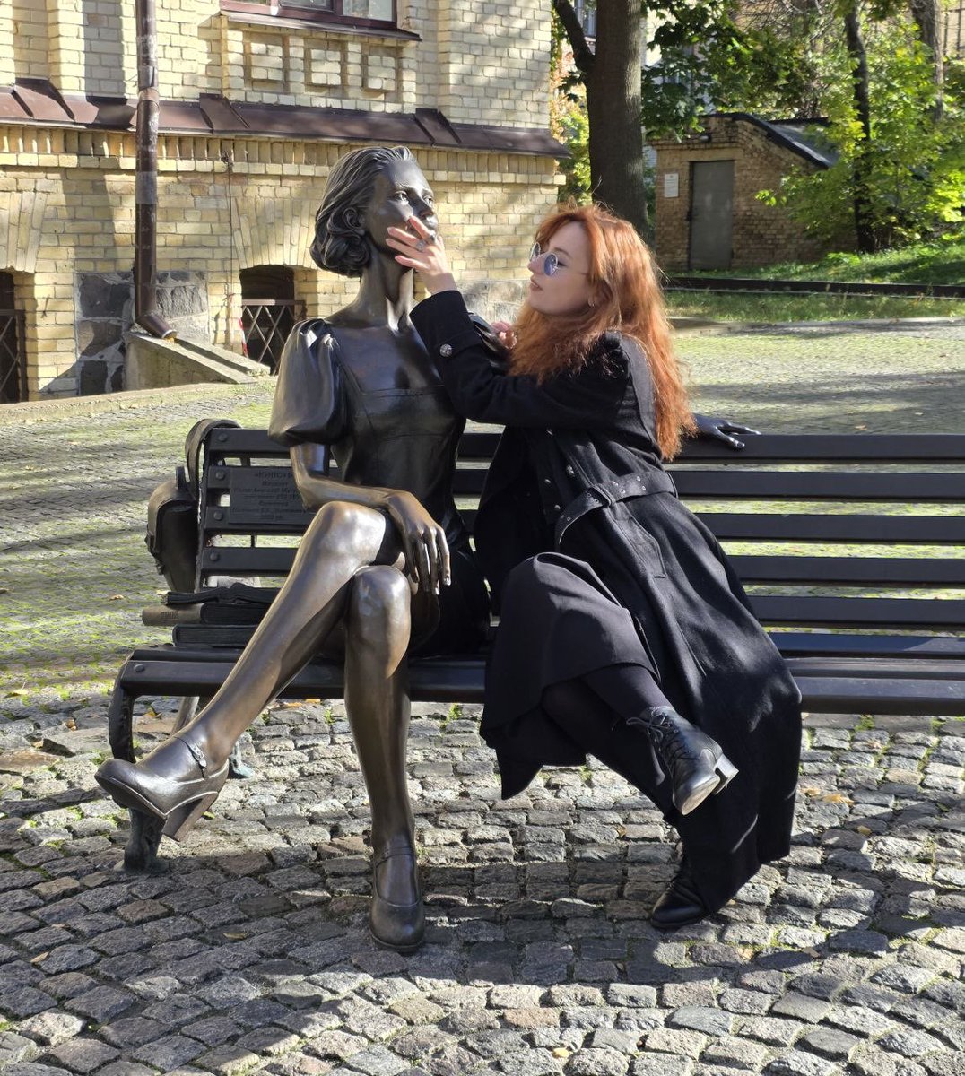 Зловила декого 😈