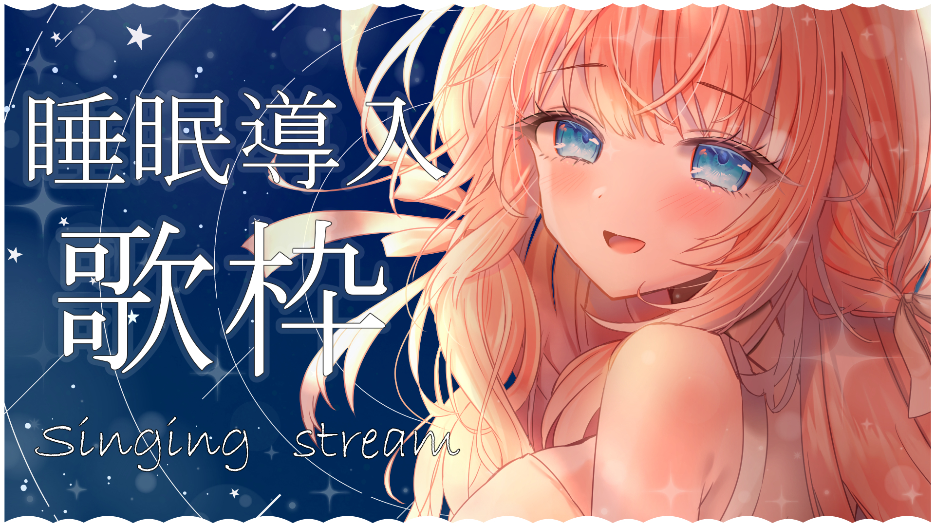 じんころさま　よろしくお願いします 時音ありす🍽🐰🎵Vsinger on X: 