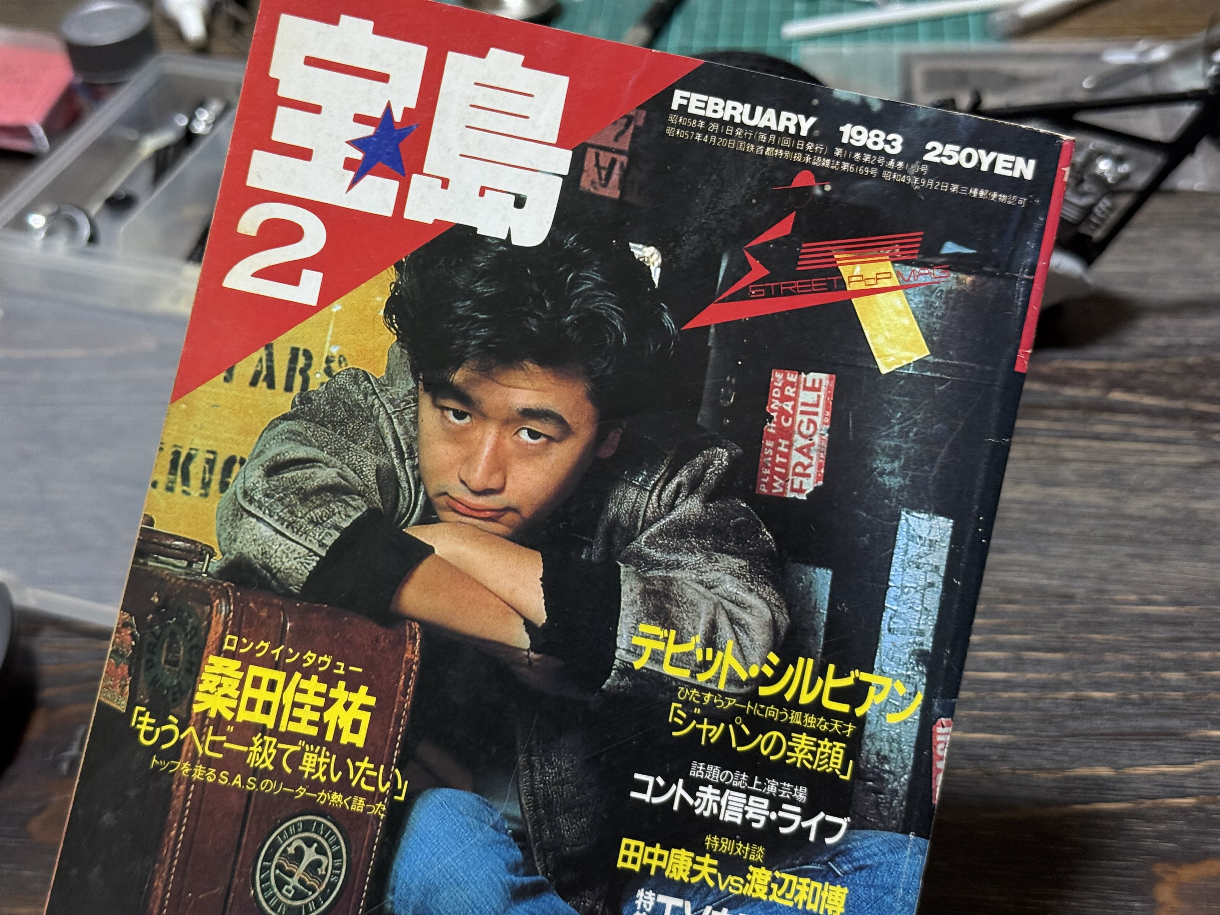 Shintarou Ozawa on X: 