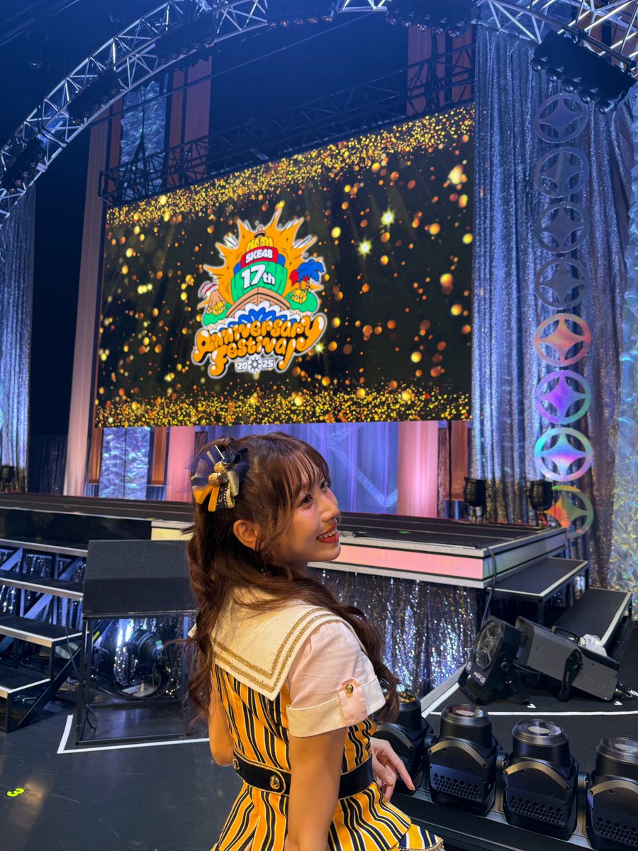 a_hinano_48's tweet photo. ���かえりって迎えてくれるファンの皆、メンバー、スタッフさん
全ての方に感謝です。
少しずつあの頃の日常を取り戻せて嬉しい日々。
SKE4817周年、おめでとう！🧡
Day2ありがとう！
#ske4817thanniversaryfestival2025 https://t.co/PgxEU8SbhN