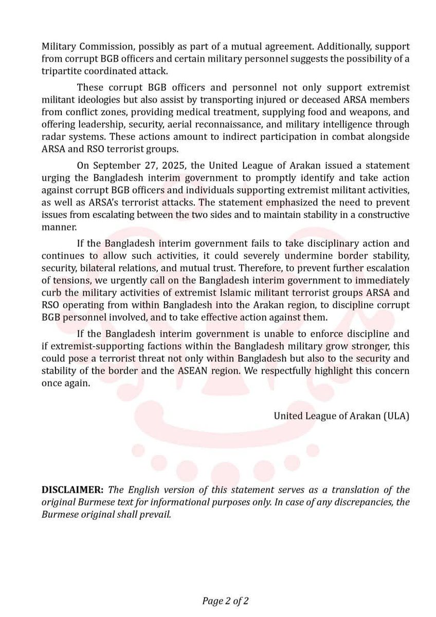PaceViewer's tweet image. Statement Regarding Cross-border Military Activities and Terrorist Acts by ARSA and RSO Terrorist Groups Along the Bangladesh-Arakan Border 

October 11, 2025