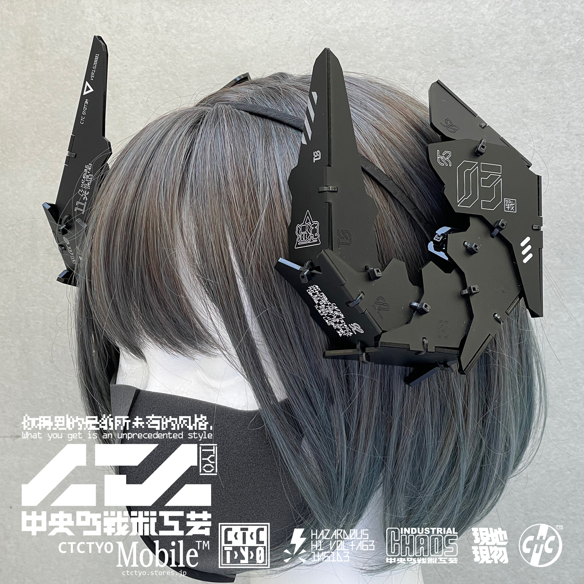 g3p 中央町戦術工芸 光輪鋸ユニット_milky white g3p 中央町戦術工芸 光輪鋸ユニット_milky white g3p 中央町戦術工芸