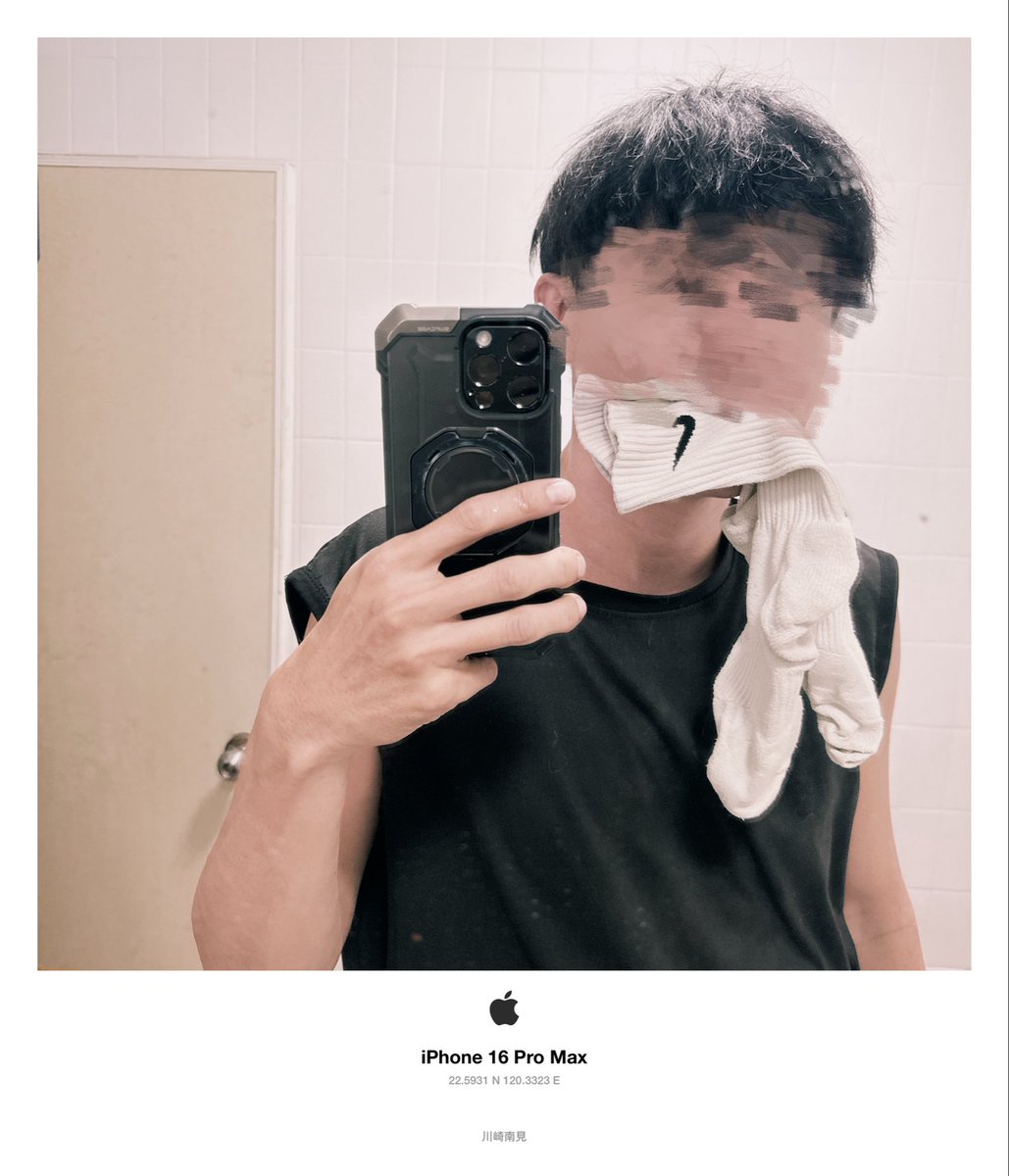 咬著自己的襪子好色喔