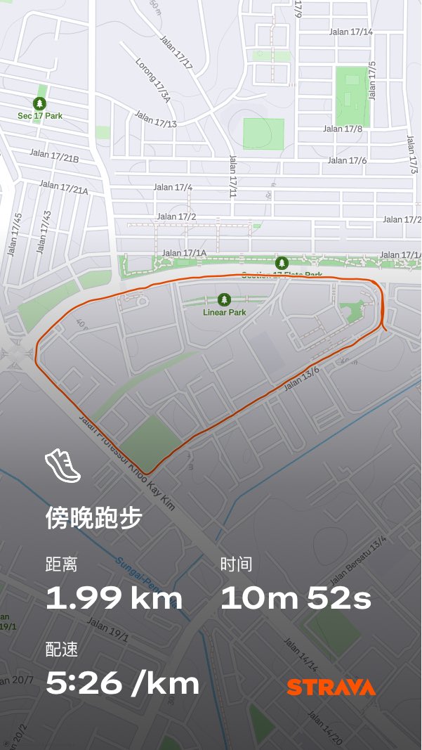 运动能让我感受到生命的存在