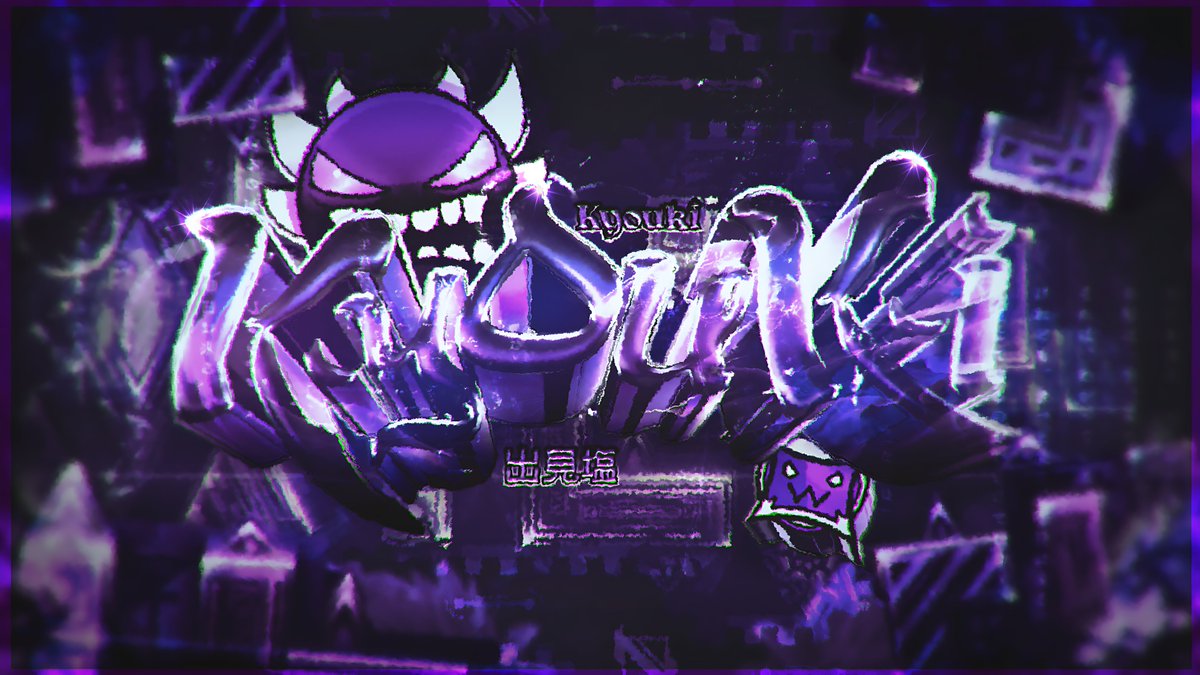 justeclipse_1's tweet image. new Geometry Dash thumbnail // KYOUKI 💜
I&apos;m proud of this design icl, one of my best

#geometrydash #GFX #thumbnails