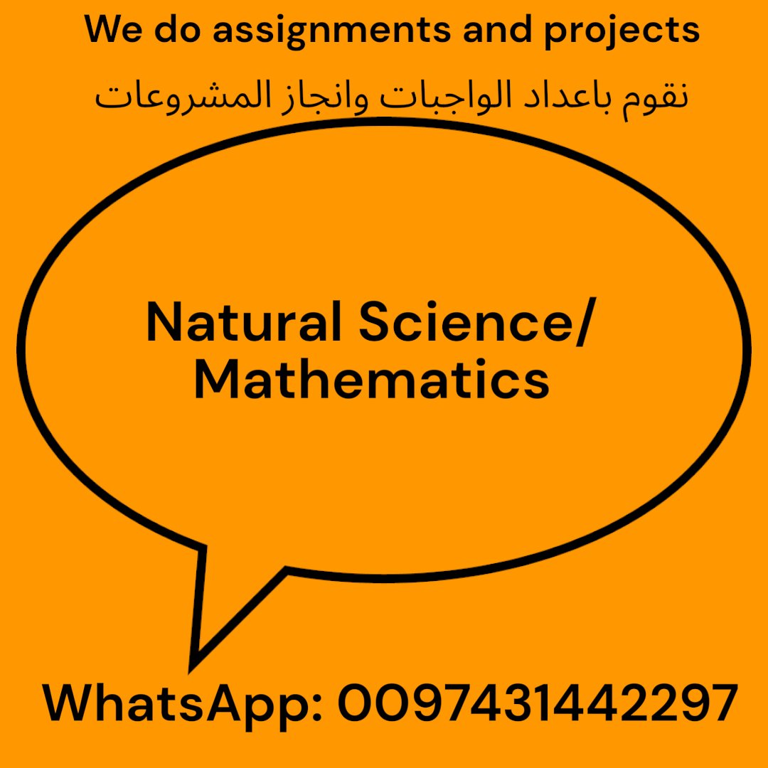 Lead_Qatar's tweet image. مدرسين خصوصى لطلبة هندسة Computer Science Cybersecurity فى مادة Mathematics نقوم باعداد الواجبات assignments والمشاريع projects لدينا مجموعة متميزة من الاساتذة.
تواصل معنا عن طريق واتساب 0097431442297
#computerscience #cybersecurity #mathematics #Engineering #Qatar #Kuwait #UAE…