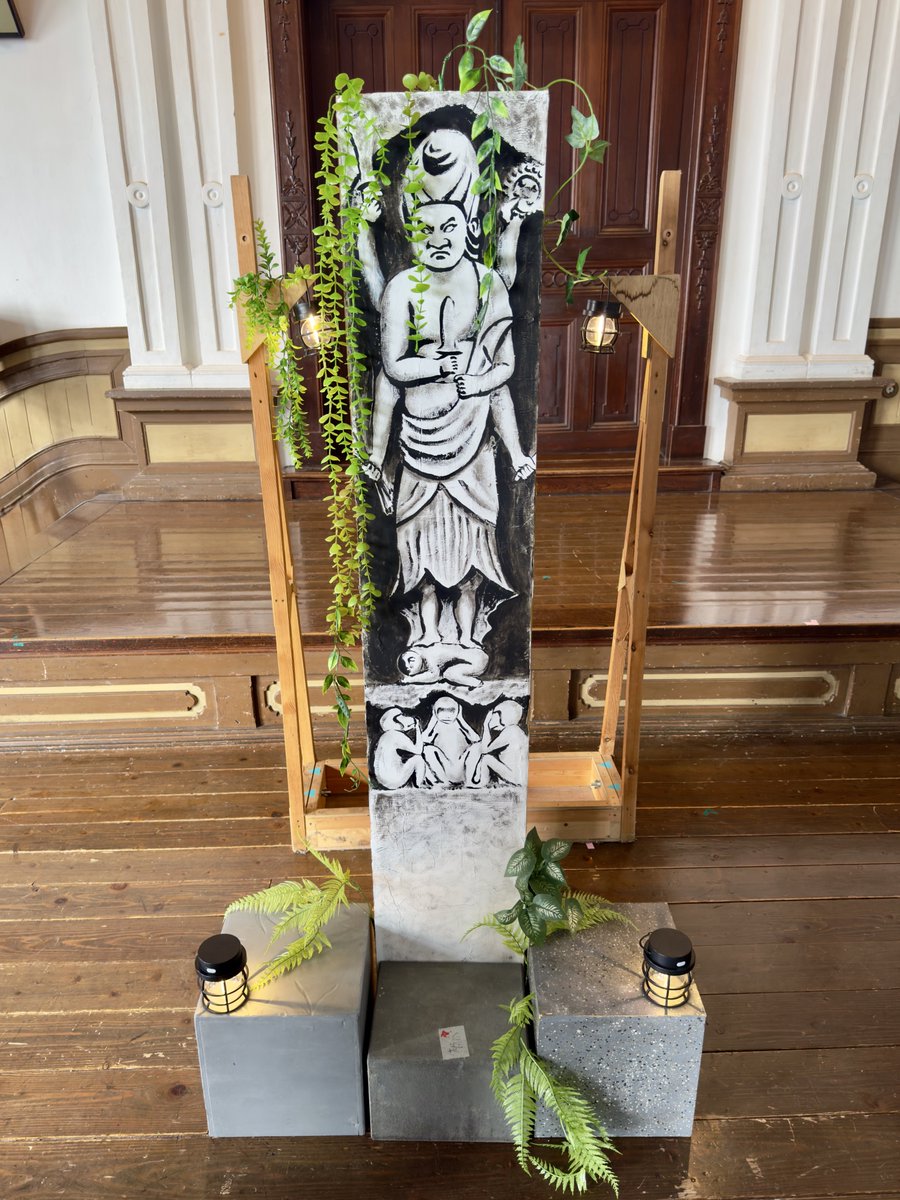 青春舞台を観ました。
たくさんの高校を観ることができて楽しかった。

県南ブロック大会まであと、5日。
やる気が湧いてきた。

#青春舞台 
#栃木高校演劇部
#転轍記