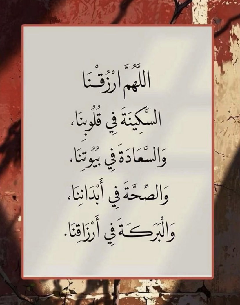 Alzain (@alzain776) on Twitter photo 