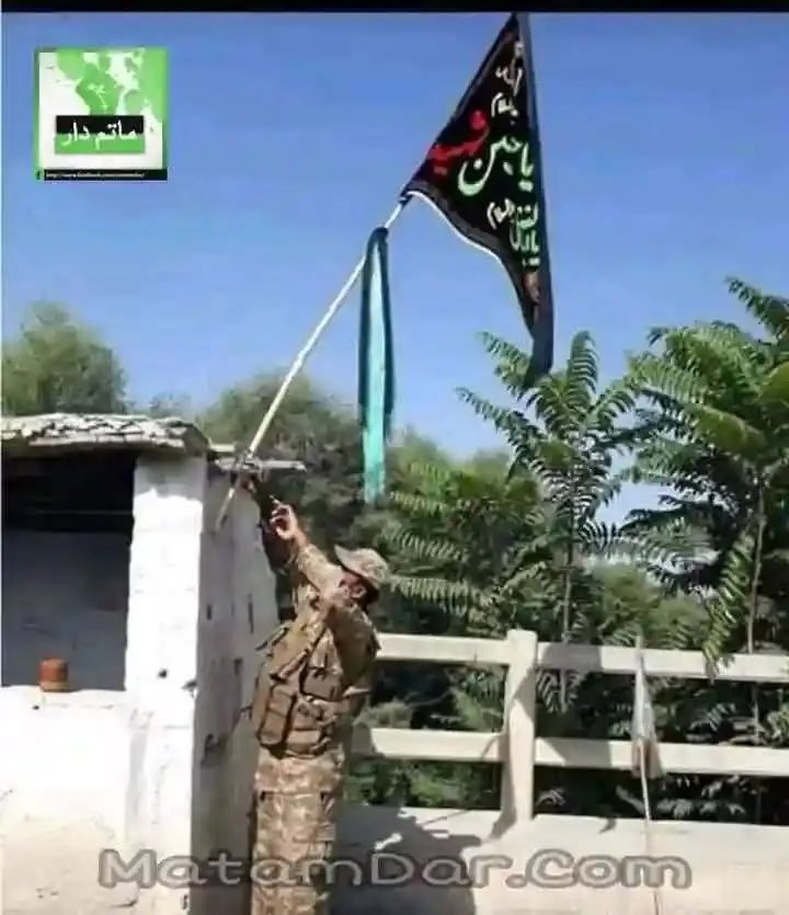 پاک فوج کے حسینی جوانوں نے افغانستان کی چوکی پر قبضہ کرکے علم عباس نصب کردیا 
پاک فوج زندہ باد 
پاکستان پائندہ باد
