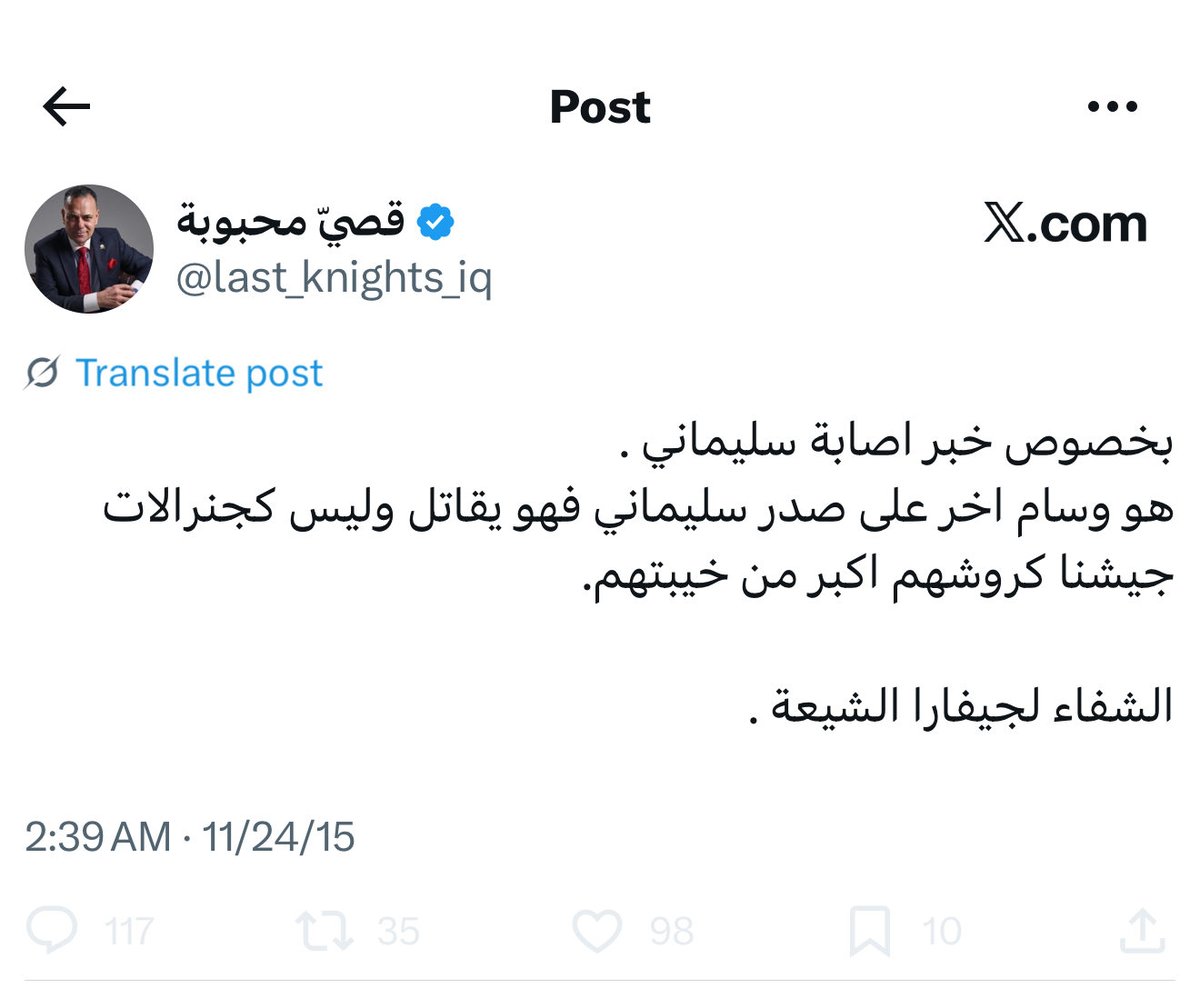 Hamza (@h9hamza) on Twitter photo عفية قصي اريدك هيج ثابت عالمواقف لتمسح التغريدات 
بالتوفيق بالانتخابات وردة 🌷 عفية قصي اريدك هيج ثابت عالمواقف لتمسح التغريدات 
بالتوفيق بالانتخابات وردة 🌷