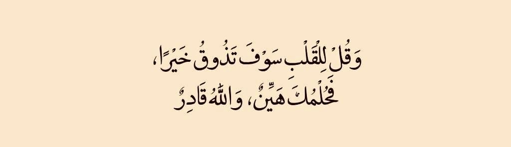 أديـب. (@iiadeb) on Twitter photo 