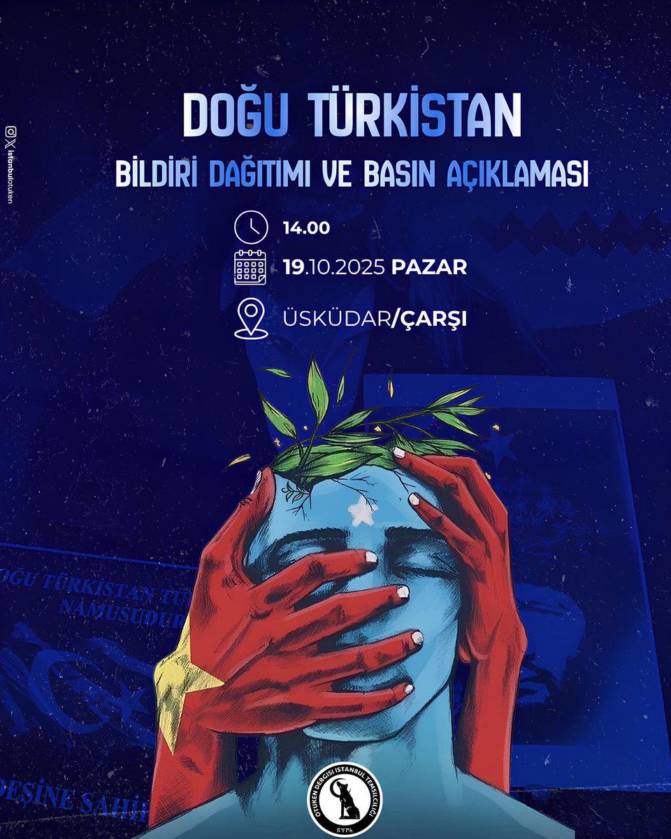 Katılmak isteyen soydaşlarımız davetlidir!

#DoğuTürkistan #ÇindeYıkılıcak #HesabınıSoracağız #GençAtsızlar #İstanbulotuken