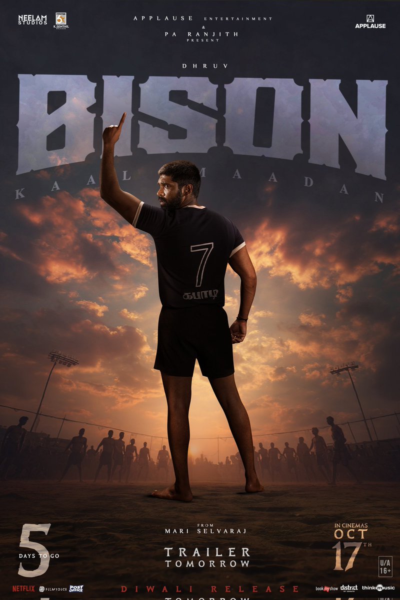 backstagengl's tweet image. கபடி கபடி கபடி ... 

 #Bisonkaalamaadan @5starsenthilk  release .

#nagercoil #backstagengl #srikarthikai