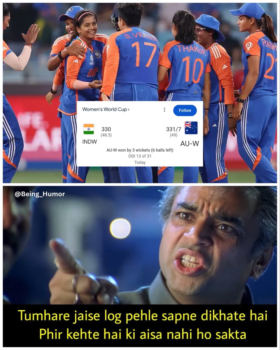 Being_Humor's tweet image. #INDWvsAUSW 😭