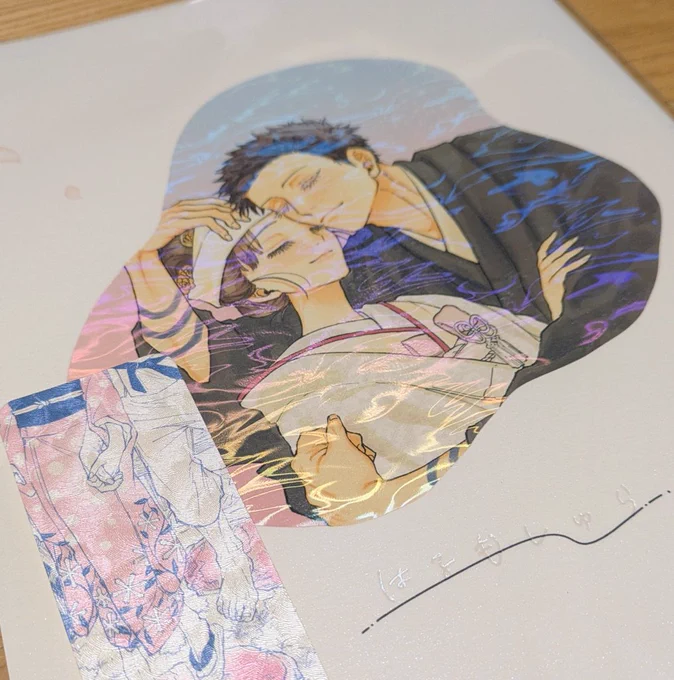 まじで俺の狛恋本かわいすぎるだろ 梱包作業が楽しい