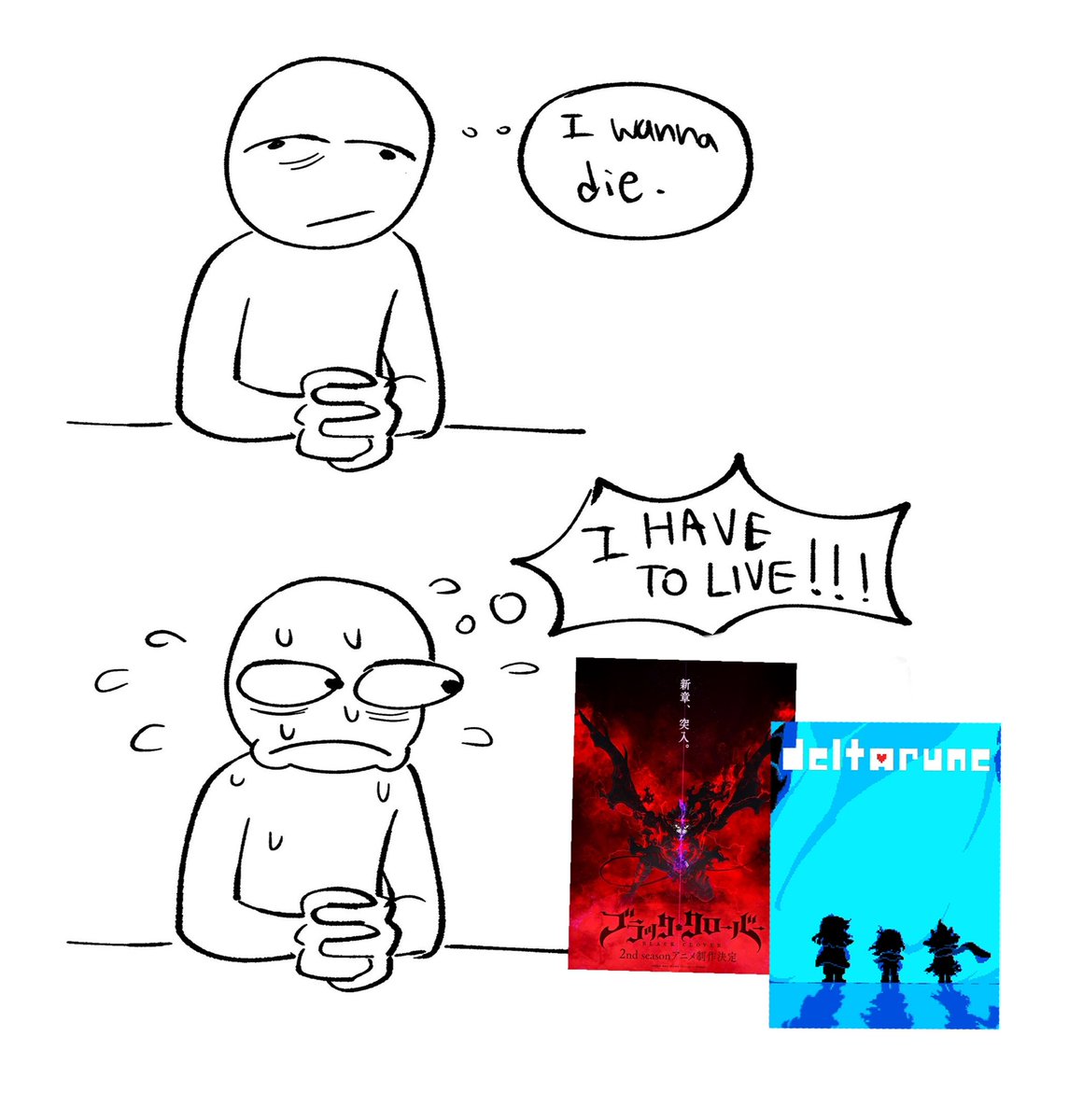 I must never give up to witness the end of the things I love the most