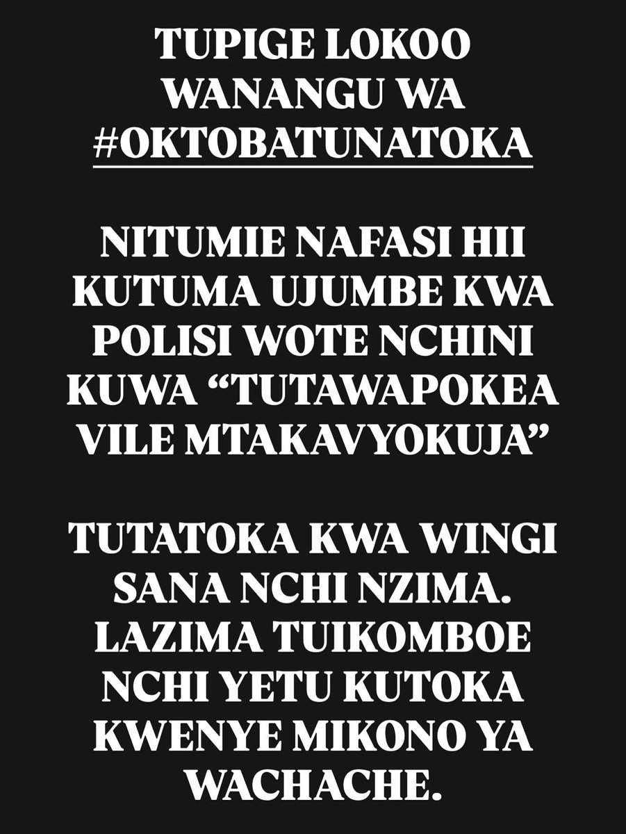 NATAKA COMMENTS ZA KUTOSHA #OKTOBATUNATOKA

REPOST 500

#OKTOBATUNATOKA
#TUPOWENGI
#SiriNiNamba

#TUTAKUWEPO🫵🏾😎