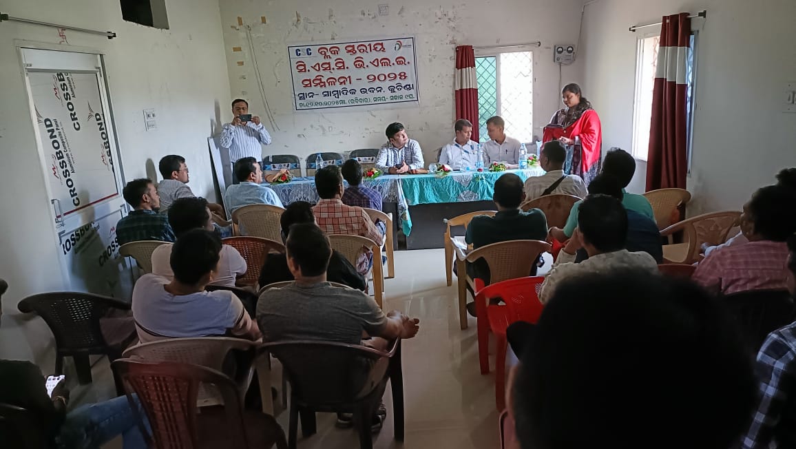 OdishaSpv's tweet image. Block Level Meeting held at Kuchinda Block, Sambalpur, Odisha in the presence of State &amp;amp; District Officials with participation of 50+ VLEs.

#CSC #DigitalIndia