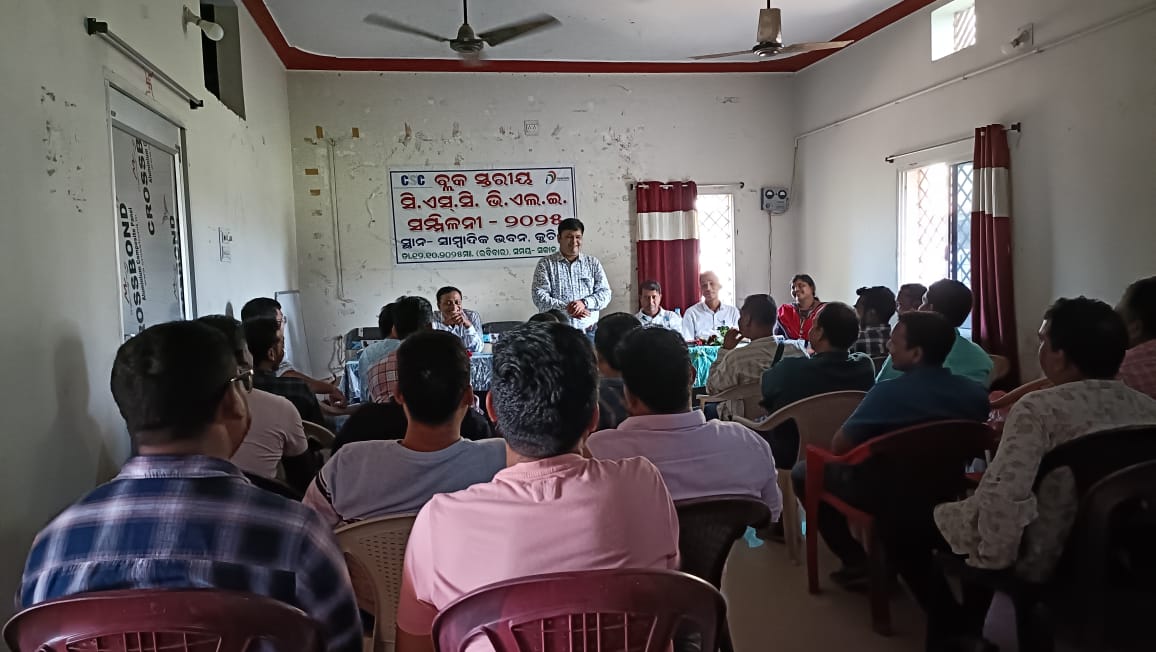 OdishaSpv's tweet image. Block Level Meeting held at Kuchinda Block, Sambalpur, Odisha in the presence of State &amp;amp; District Officials with participation of 50+ VLEs.

#CSC #DigitalIndia