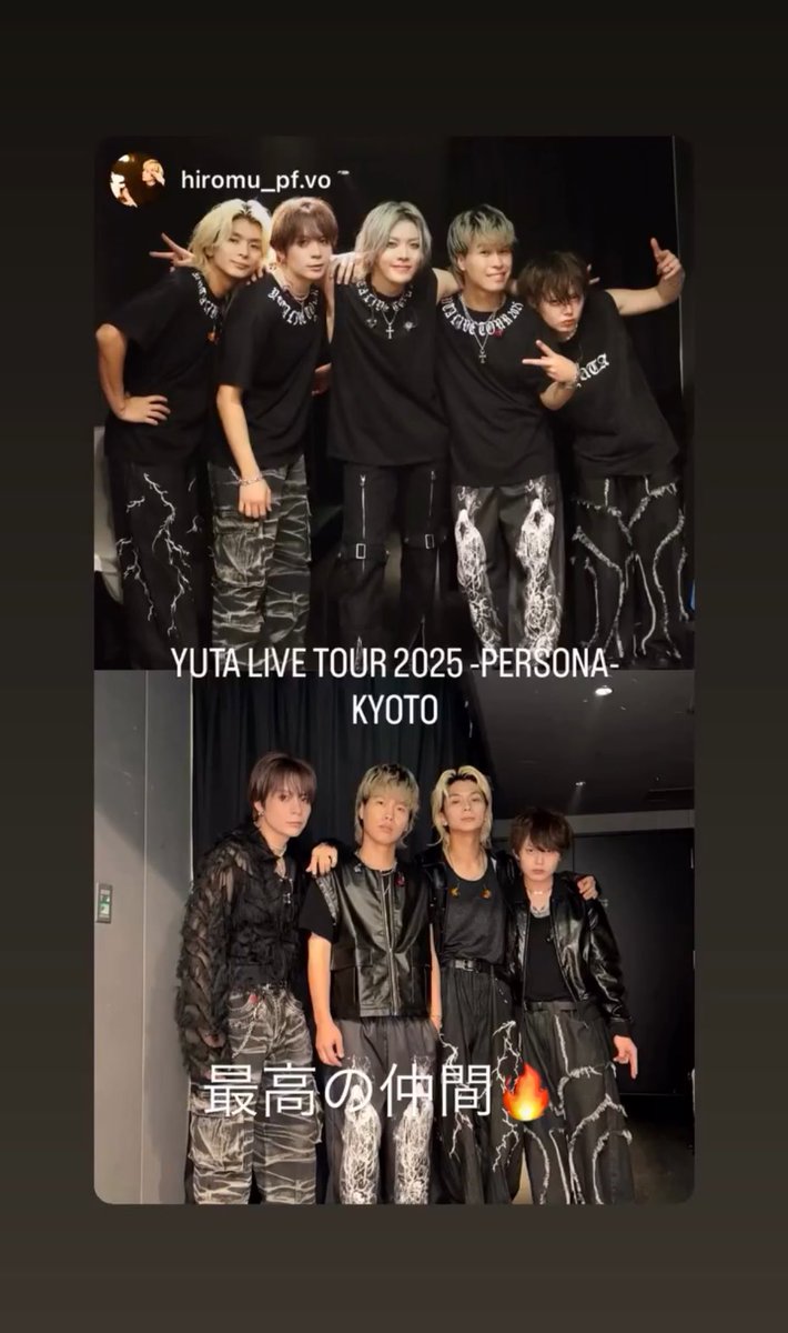 yutamx's tweet photo. 251012 | #YUTAGRAM
Actualización de #YUTA en Instagram story
#中本悠太 https://t.co/3FDPnhDDAa