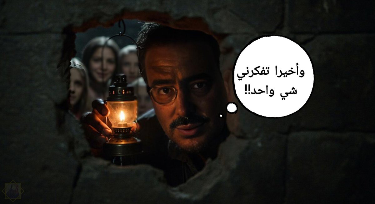 swilkat's tweet image. 🛑 بــــودكــــاســــت " العار و الفضيحة"
توفيق بوعشرين @Taoufikbouachr1 ، أو كما يلقبه البعض “بوگريسين”، يعود إلى الأضواء من جديد.
ليس من قاعة محكمة أو من منصة للإعتذار لضحاياه، بل من بودكاست “شبابي” قرر أن يمنحه تذكرة عودة إلى المشهد تحت شعار “الانفتاح والحوار”👀
جيل "ز"،…