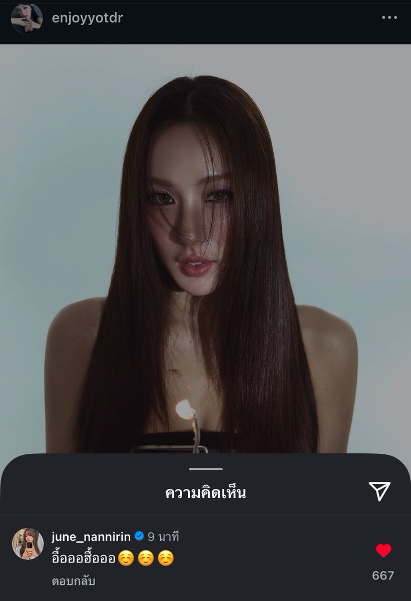 Balen_benjj's tweet image. คับผมเมนต์แรก..

ENJOY 28TH BORN TO BE LOVED
#Enjoy28WithEndlessLove
